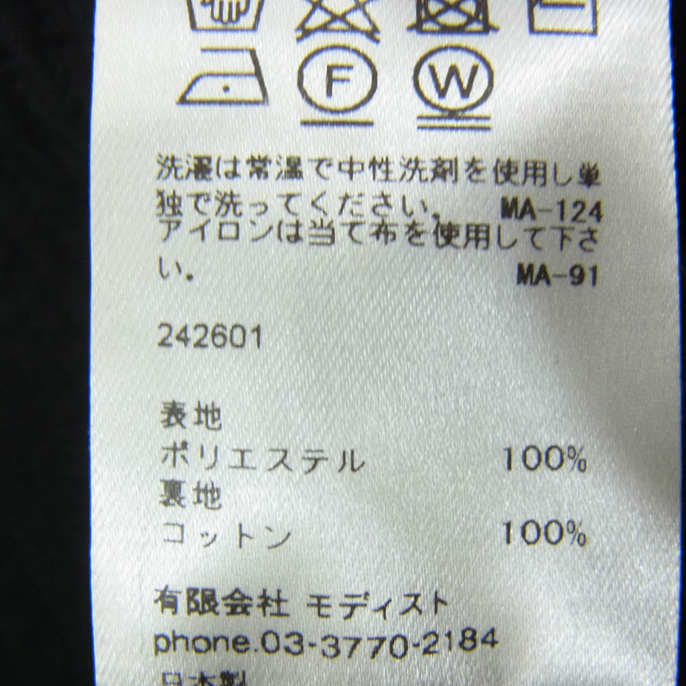 KIJIMA TAKAYUKI キジマタカユキ 242601 バケットハット 帽子 ブラック系【中古】