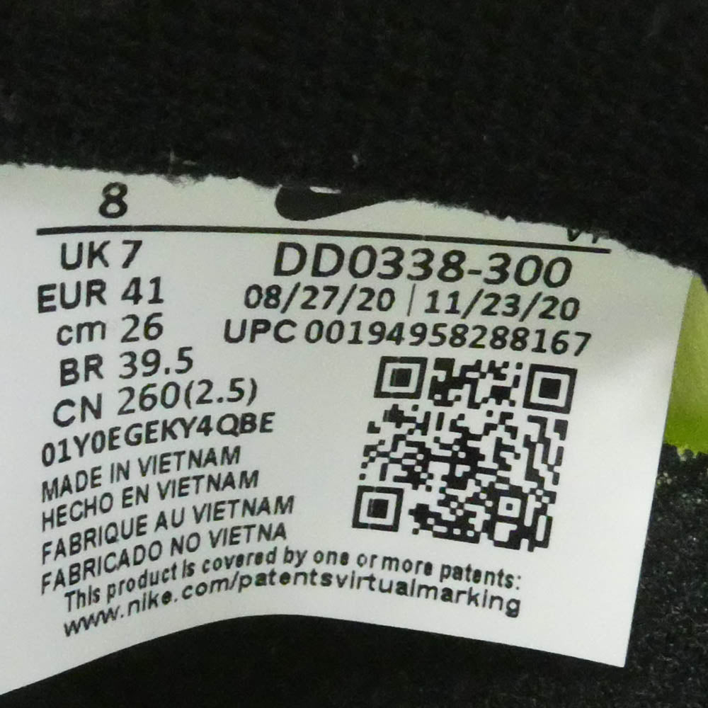 NIKE ナイキ DD0338-300 AIR MAX PRE-DAY エアマックス プレデイ スニーカー ライトグリーン系 ブラック系 クリア系 26cm【極上美品】【中古】