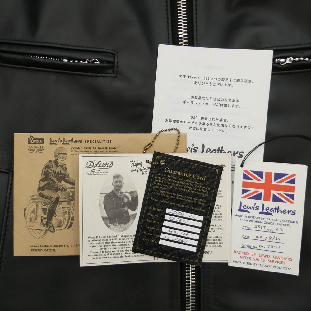 Lewis Leathers ルイスレザー 551T DOMINATOR TIGHT FIT HORSEHIDE ドミネーター タイトフィット ホースハイド レザー ライダース ジャケット ブラック系 42【美品】【中古】