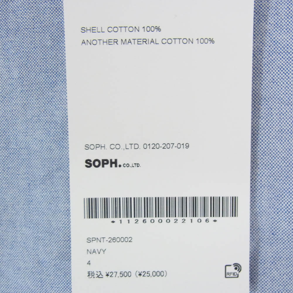 SOPHNET. ソフネット 26SS SPNT-260002 CHECK PANELED B.D SHIRT オンブレチェック切り替え ボタンダウン シャツ ブルー系 4【新古品】【未使用】【中古】
