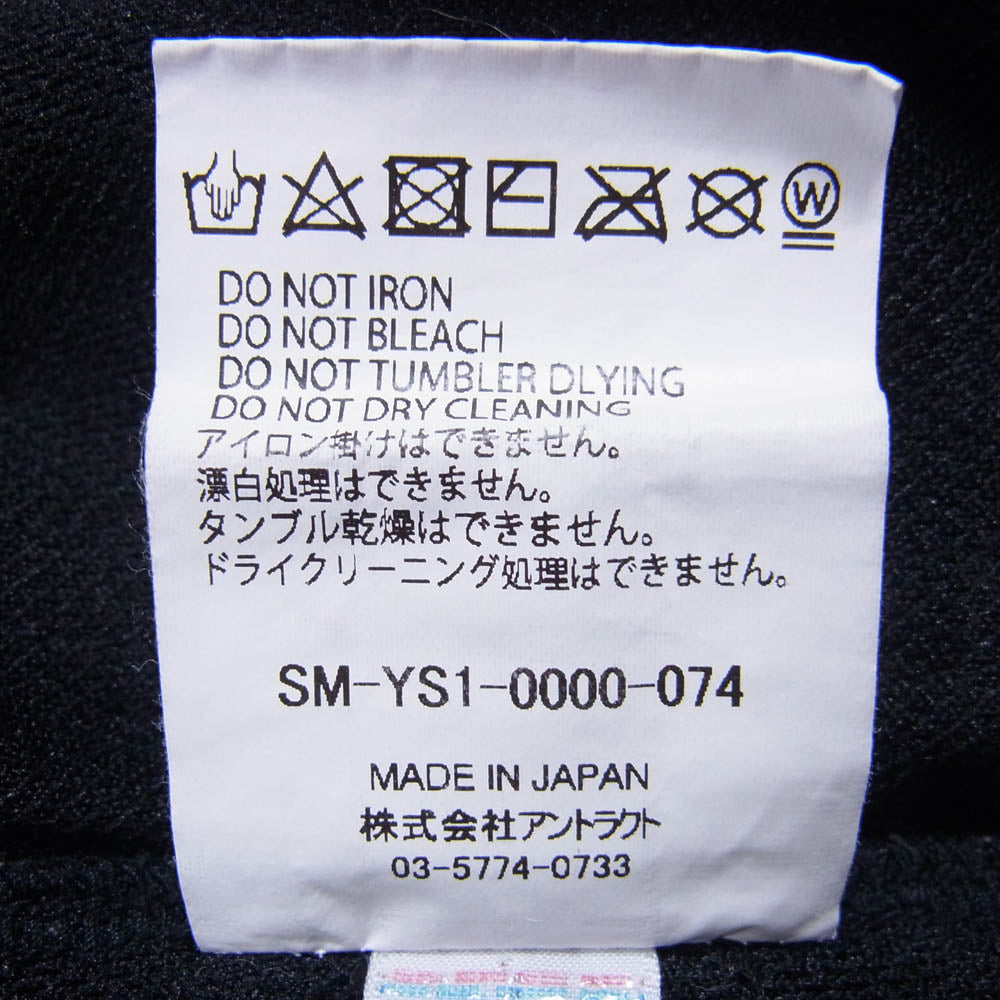SAINT MICHAEL セントマイケル 24AW sm-ys1-0000-074 TRACK PANTS SAINT ロゴ刺繍 ジップアップ ジャージ トラック パンツ ブラック系 M【中古】