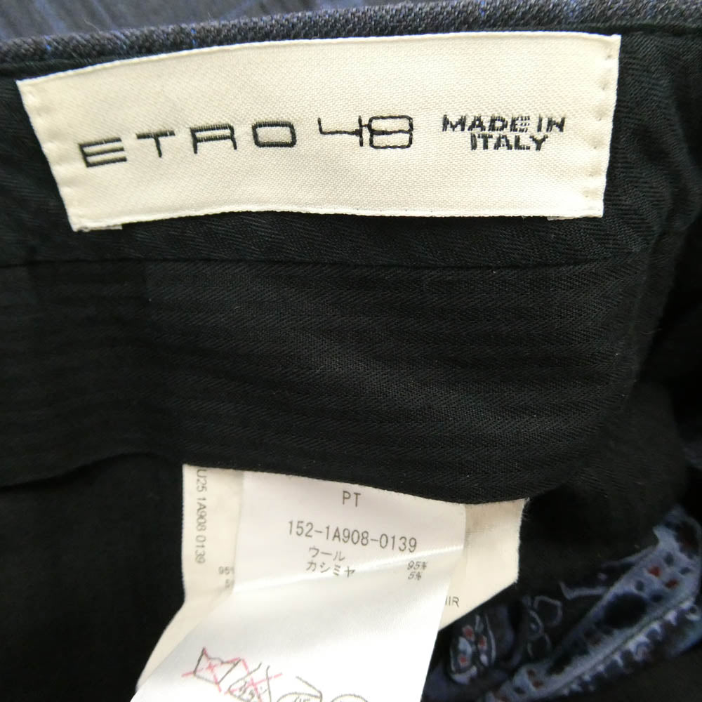 ETRO エトロ 152-1a908-0139 カシミヤ混 チェック 2ボタン スーツ セットアップ ネイビー系 サイズ表記無し【中古】