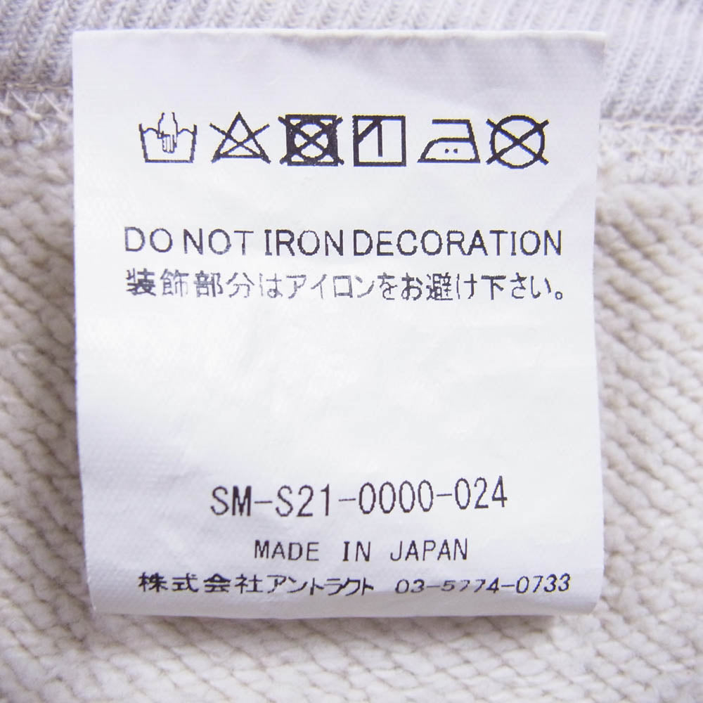 SAINT MICHAEL セントマイケル SM-A23-0000-C31 RAGLAN SWEAT SHIRT MICHAEL ヴィンテージ加工 ラグラン スウェット グレー系 XL【中古】