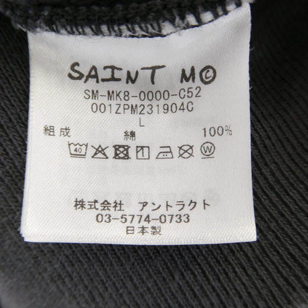 SAINT MICHAEL セントマイケル SM-MK3-0000-C52 A BATHING APE アベイシングエイプ BAPE ZIP CARDIGAN 加工 ジップ スウェツト カーディガン チャコール系 L【新古品】【未使用】【中古】