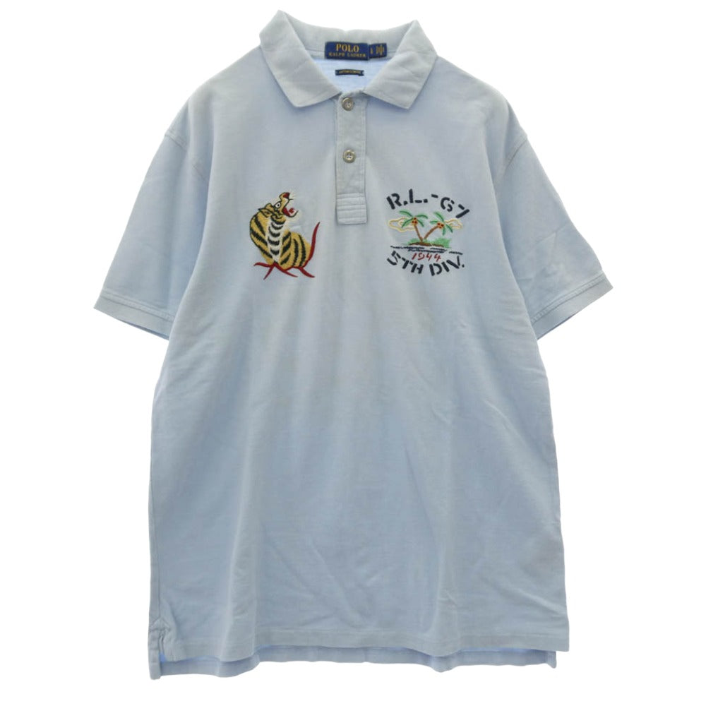 POLO RALPH LAUREN ポロ・ラルフローレン HAWAII スーベニア刺繍 半袖 ポロシャツ ライトブルー系 L【中古】