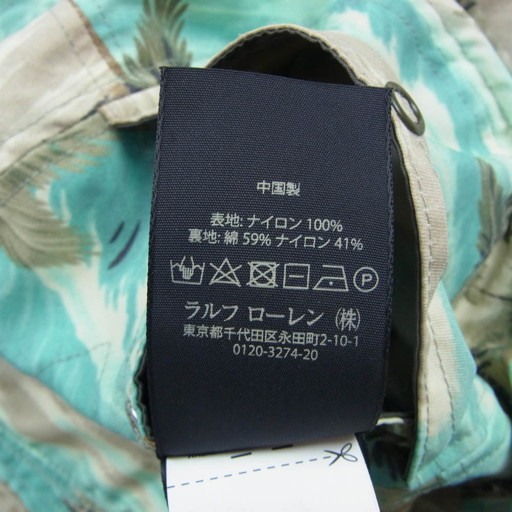 RRL ダブルアールエル リバーシブル ナイロン パッカブル バケットハット カーキ系 62cm【中古】