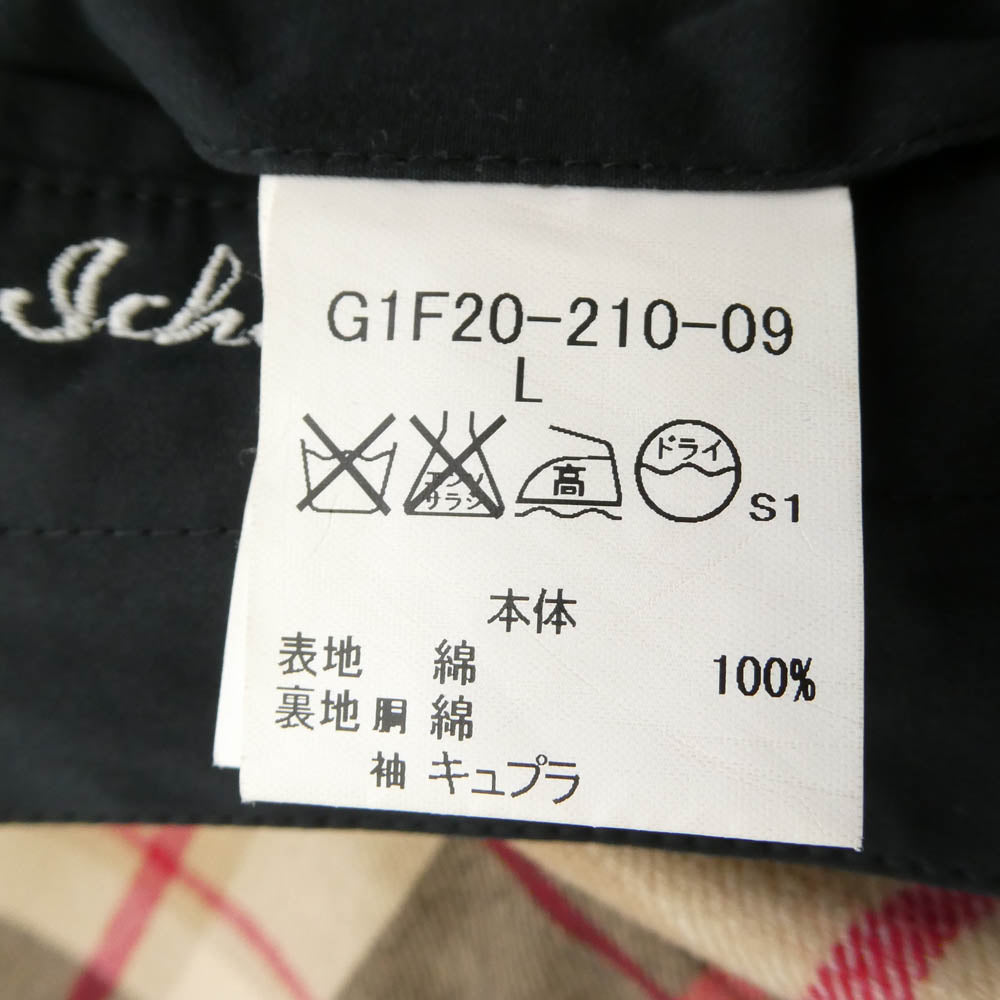 Mackintosh マッキントッシュ G1F20-210-09 ウールライナー付き 裏地チェック柄 襟コーデュロイ ジャケット ブラック系 L【中古】