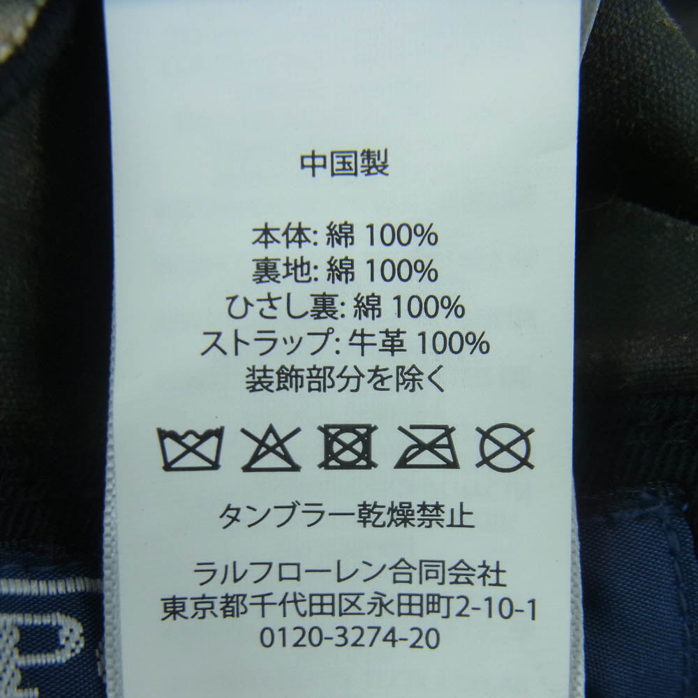 POLO RALPH LAUREN ポロ・ラルフローレン Oil cloth Long Bill cap オイルクロス ロングビル カモ柄 キャップ グリーン系 カーキ系 58cm【中古】