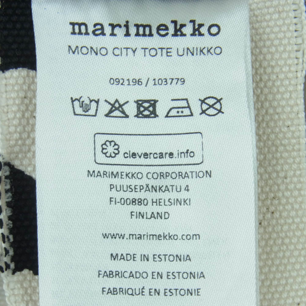 marimekko マリメッコ Mono City Tote Unikko トート バッグ オフホワイト系 ブラック系【中古】