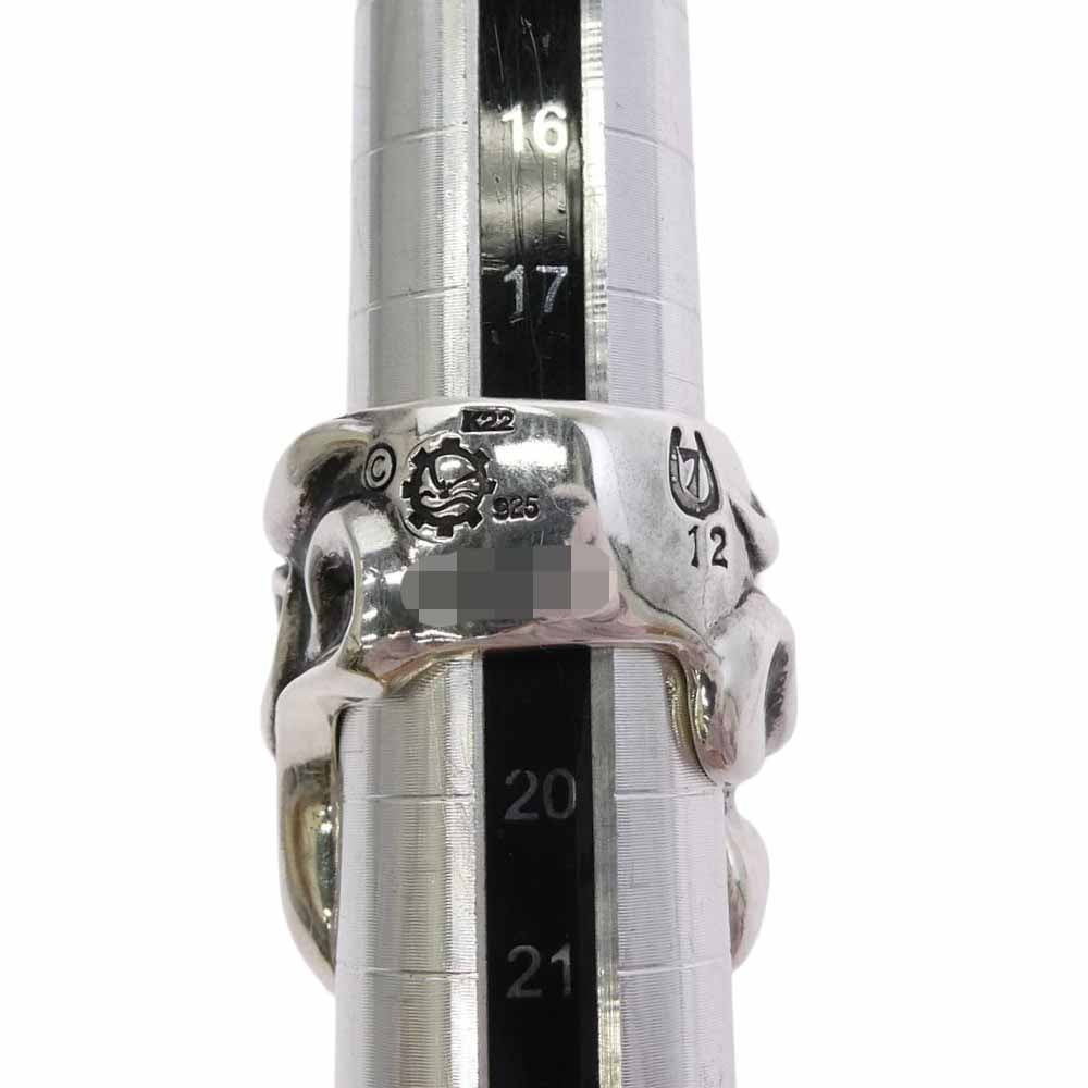 STARLIN GEAR スターリンギア K22×スターリングシルバー リミテッドエディション 桜流水スタンプ ビックジョンクラッシャー リング シルバー系 約18.5号【中古】