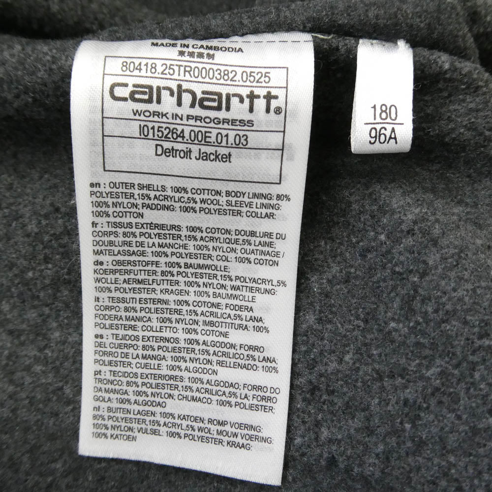 Carhartt カーハート 80418 DETROIT JACKET Blanket Lining 12ozディアボーンキャンバス デトロイト ジャケット ブランケットライニング ブラック ブラック系 L【中古】