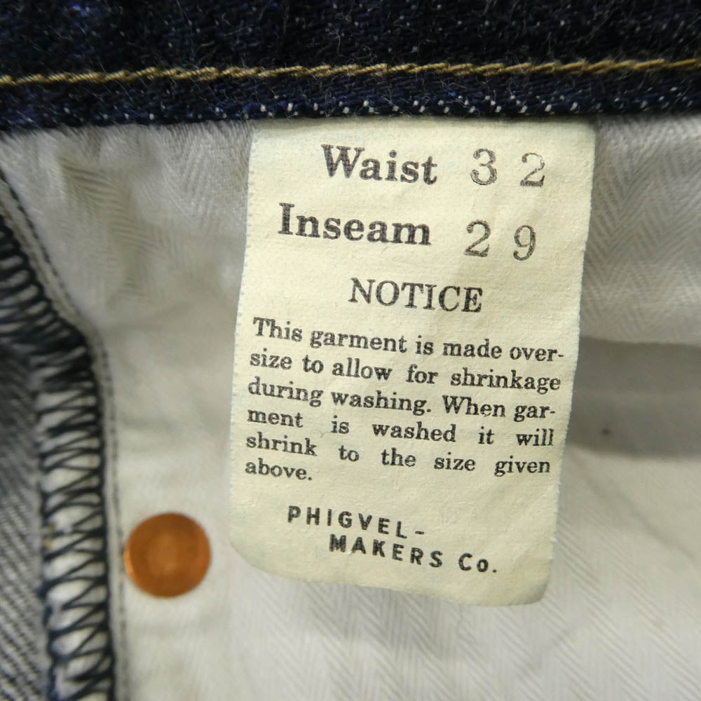 PHIGVEL フィグベル CLASSIC JEANS 301 シンチバック ボタンフライ クラシック ジーンズ デニム パンツ ネイビー系 2【中古】