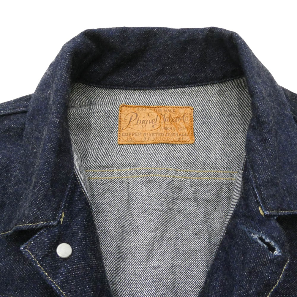 PHIGVEL フィグベル CLASSIC JEAN JACKET 2ndタイプ デニム ジャケット ネイビー系 1【中古】