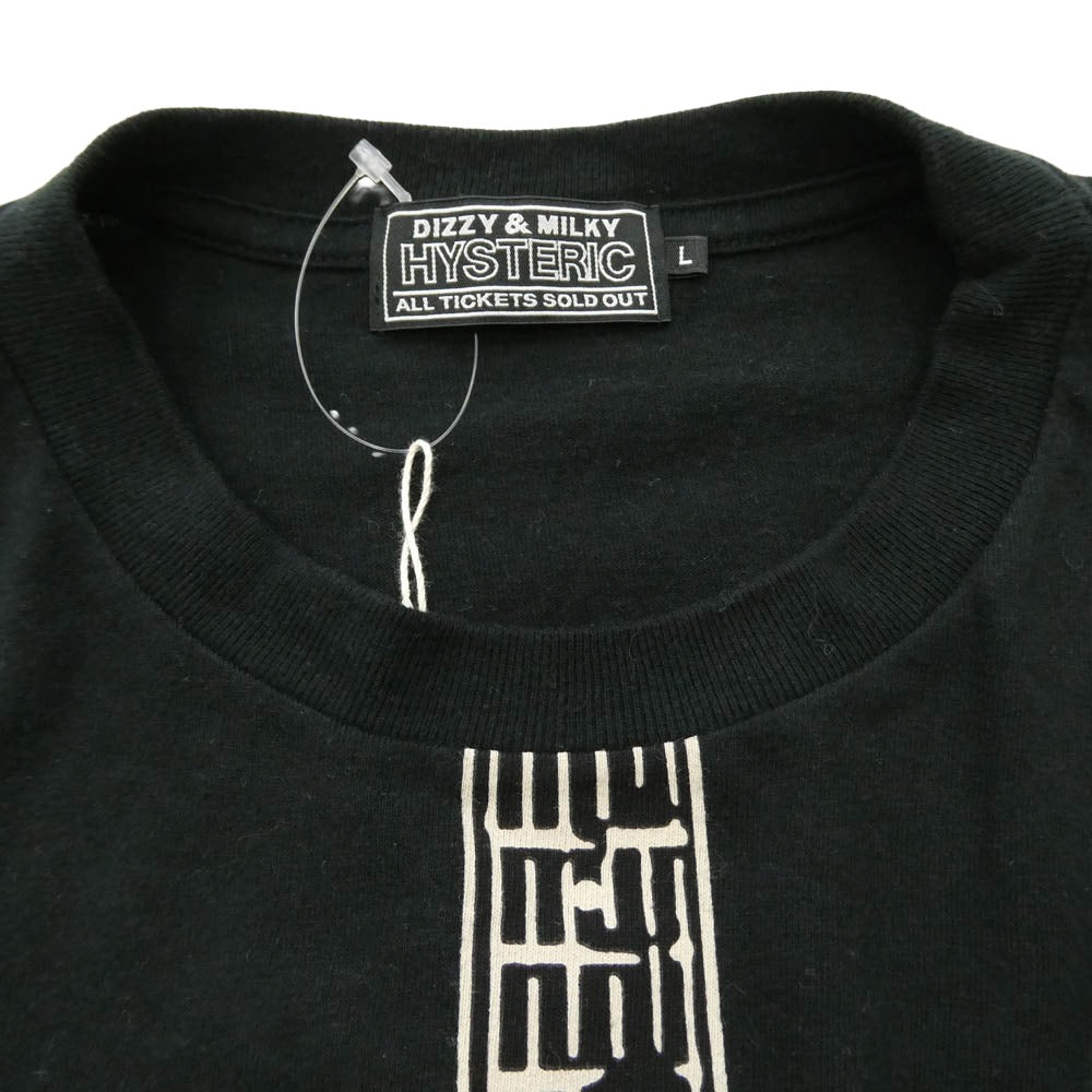 HYSTERIC GLAMOUR ヒステリックグラマー 25AW 02253CL19 FLYING V 長袖 ロングスリーブ Tシャツ カットソー ロンT L【中古】