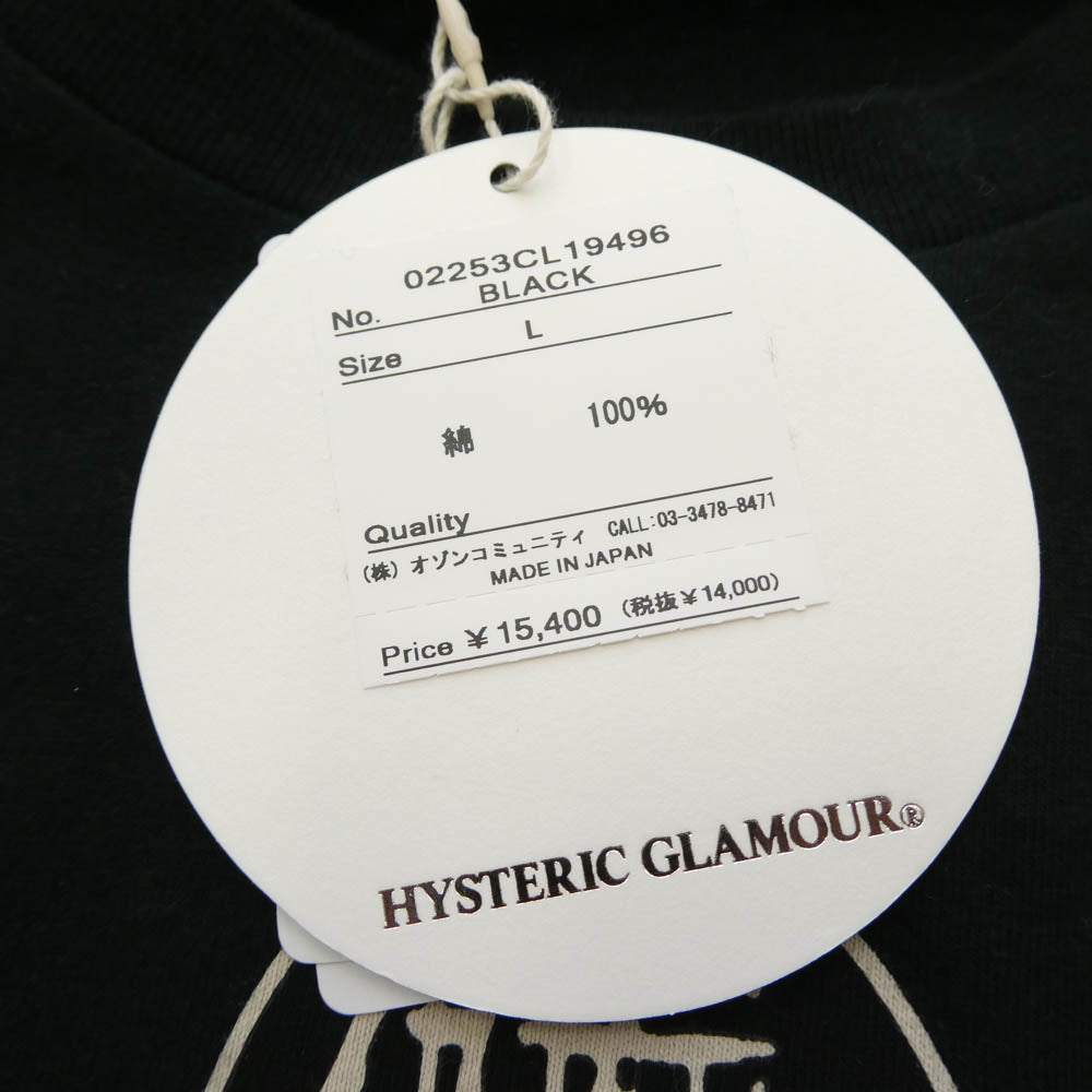 HYSTERIC GLAMOUR ヒステリックグラマー 25AW 02253CL19 FLYING V 長袖 ロングスリーブ Tシャツ カットソー ロンT L【中古】