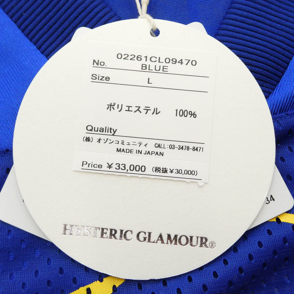 HYSTERIC GLAMOUR ヒステリックグラマー 02261CL09 BANANA GIRL バナナガール ホッケー シャツ ロングスリーブ メッシュ カットソー 長袖 ブルー系 L【新古品】【未使用】【中古】