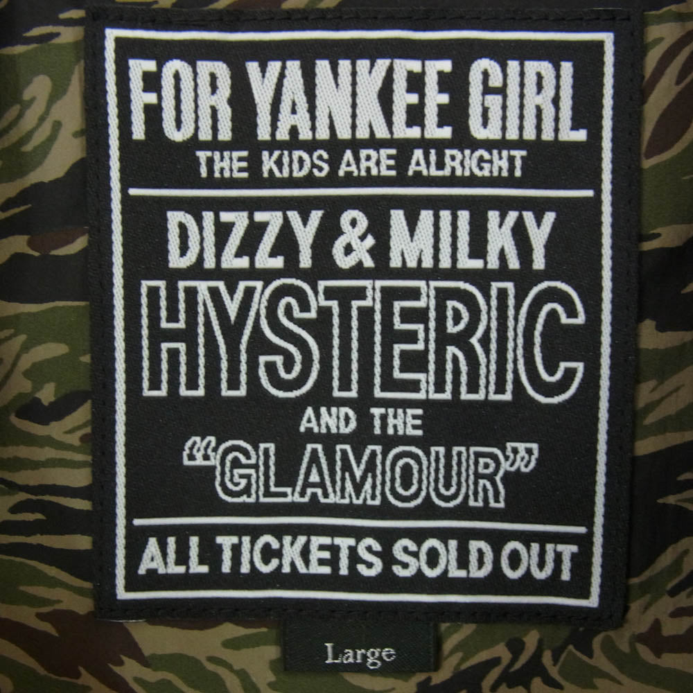 HYSTERIC GLAMOUR ヒステリックグラマー 02261AB08 STAR MA-1 ジャケット カモフラ 迷彩 ブルゾン カーキ系 L【新古品】【未使用】【中古】