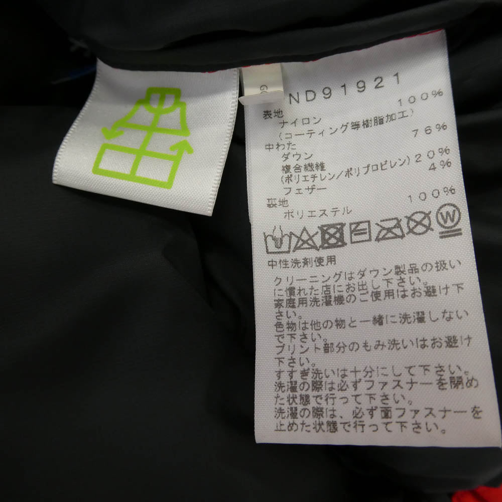 THE NORTH FACE ノースフェイス ND91921 HIMALAYAN PARKA ヒマラヤンパーカー ダウンジャケット レッド系 L【中古】