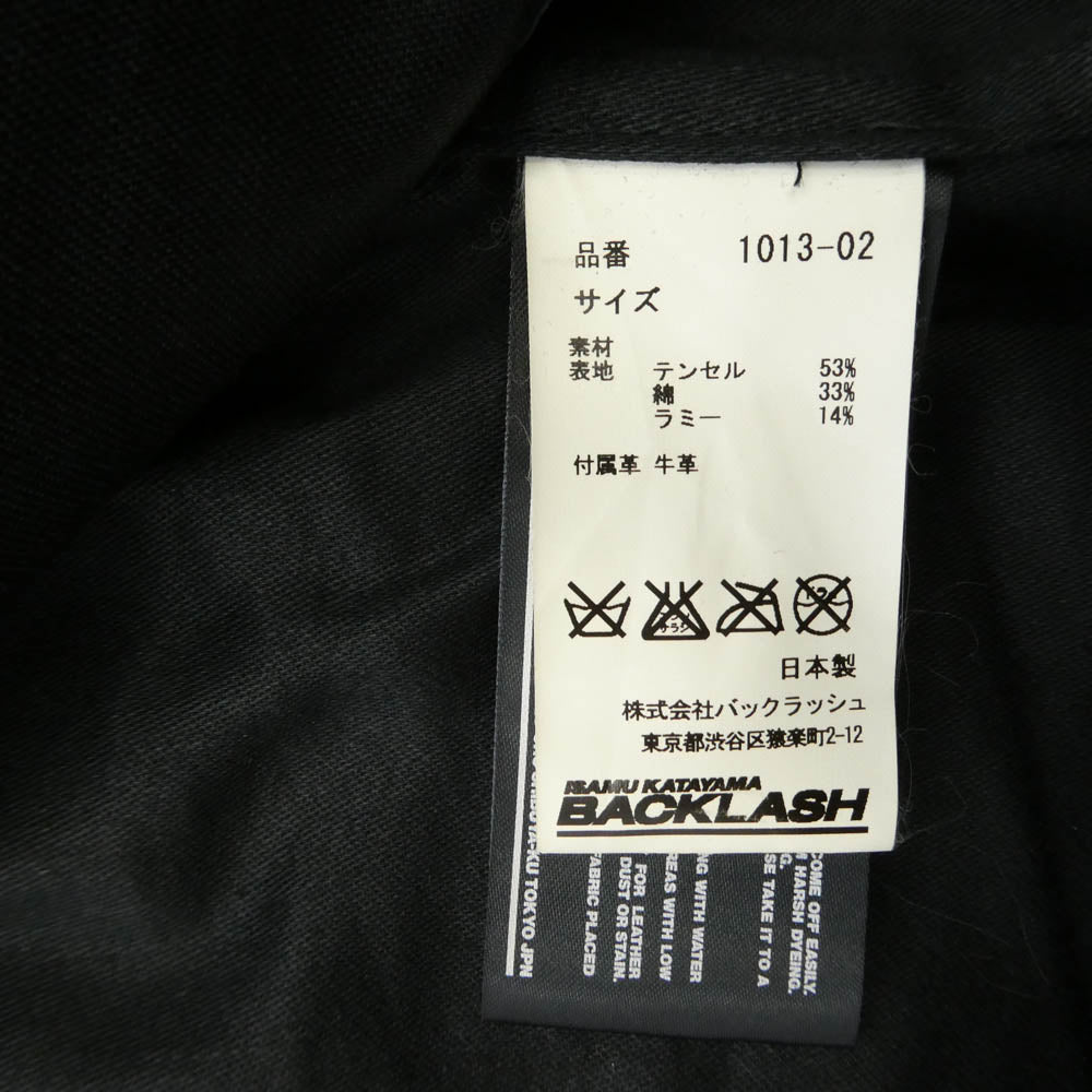 ISAMUKATAYAMA BACKLASH イサムカタヤマバックラッシュ 1013-02 カウレザー 牛革 エポーレット付き レザー切替 コットン ジップアップ フーデッド ジャケット 2 ブラック系 2【中古】