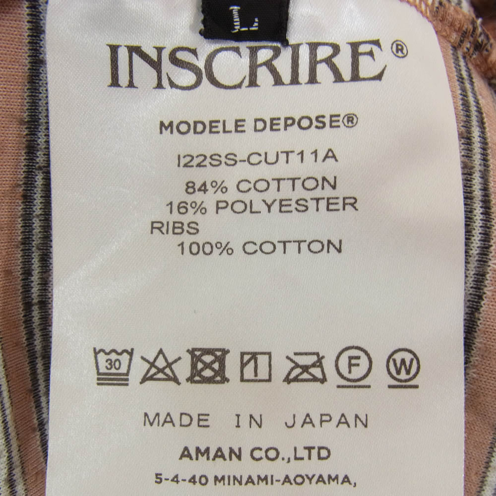 アンスクリア 22SS I22SS-CUT11A ボーダー パイル 半袖 Tシャツ カットソー ブラウン系 L【中古】