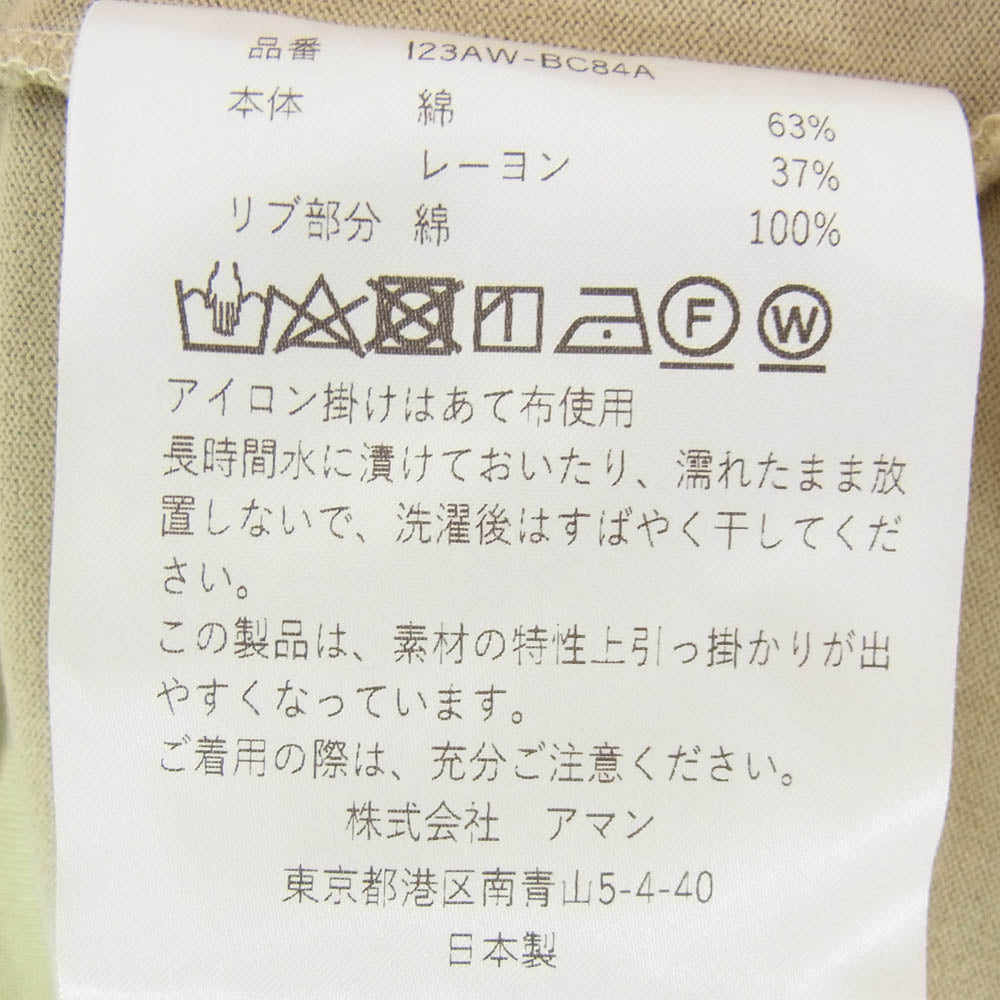 アンスクリア I23AW-BC84A ナンバリング フットボール 半袖 Tシャツ カットソー カーキ系 M【中古】