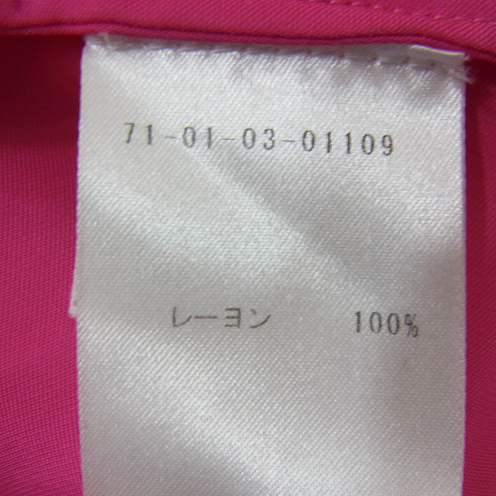 DRIES VAN NOTEN ドリスヴァンノッテン 71-01-03-01109 レーヨン 半袖 オープンカラー シャツ ピンク系 38【中古】
