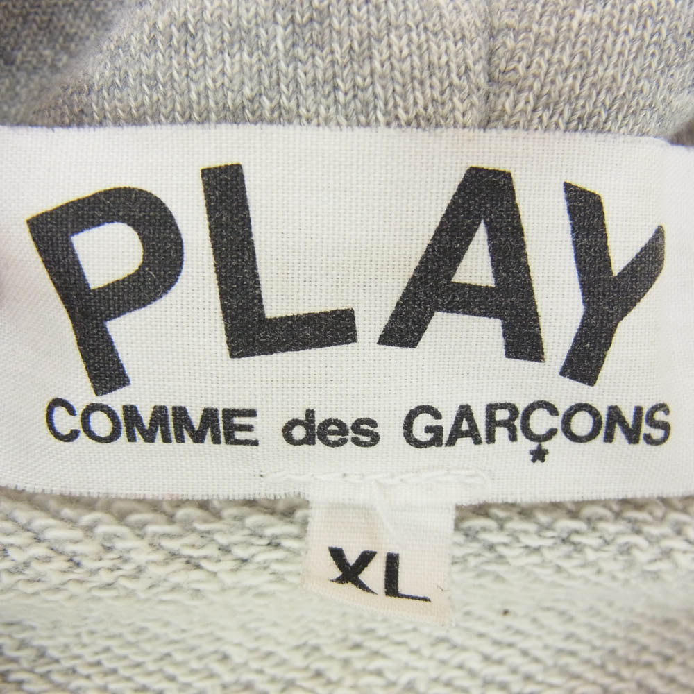 PLAY COMME des GARCONS プレイコムデギャルソン AZ-T250 Heart Print Zip Hoodie ハート バック プリント ジップ パーカー グレー系 XL【中古】