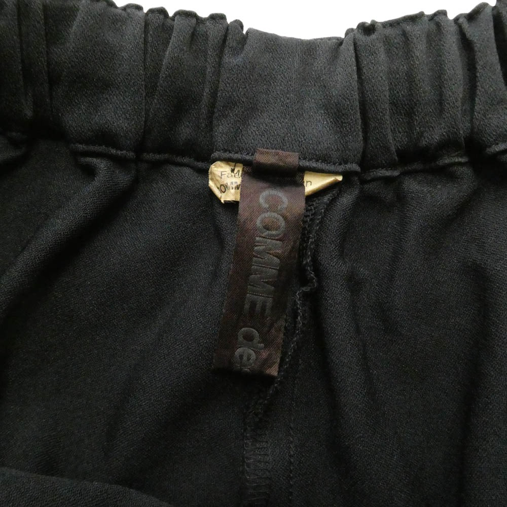 COMME des GARCONS コムデギャルソン GT-P006 カットワーク カットオフ クロップド サルエル イージーパンツ ブラック系【中古】