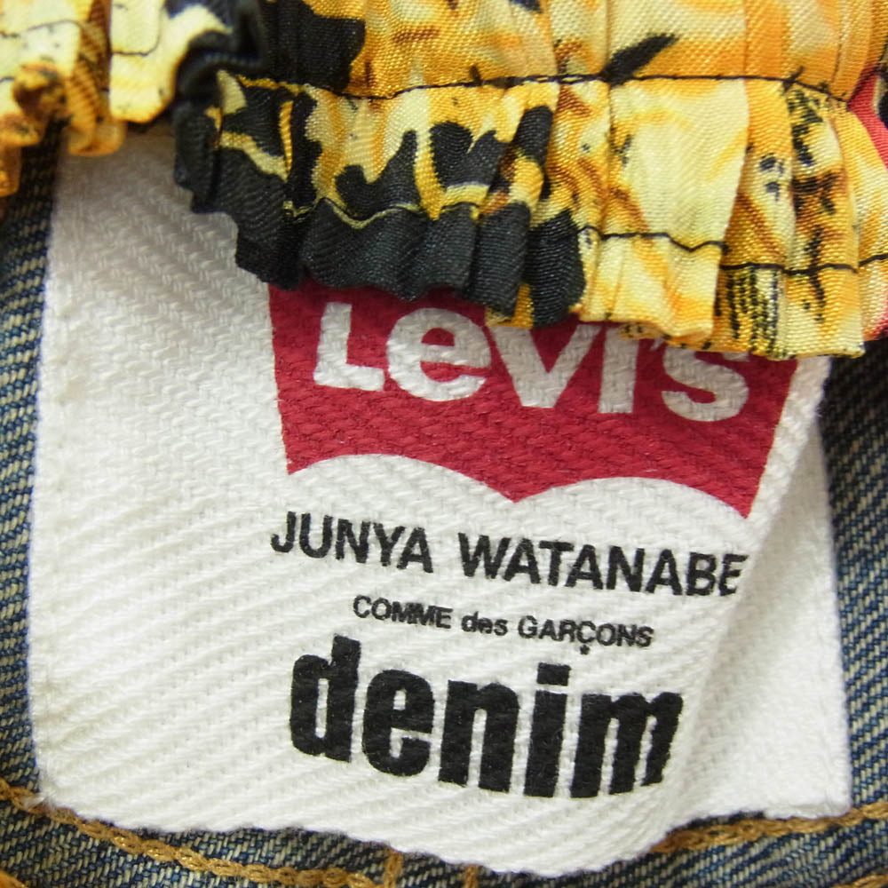 JUNYA WATANABE COMME des GARCONS ジュンヤワタナベコムデギャルソン Levi's リーバイス 21AW JH-P109 Levi's リーバイス 501xx スカーフ プリーツ デニム パンツ インディゴブルー系 S【中古】