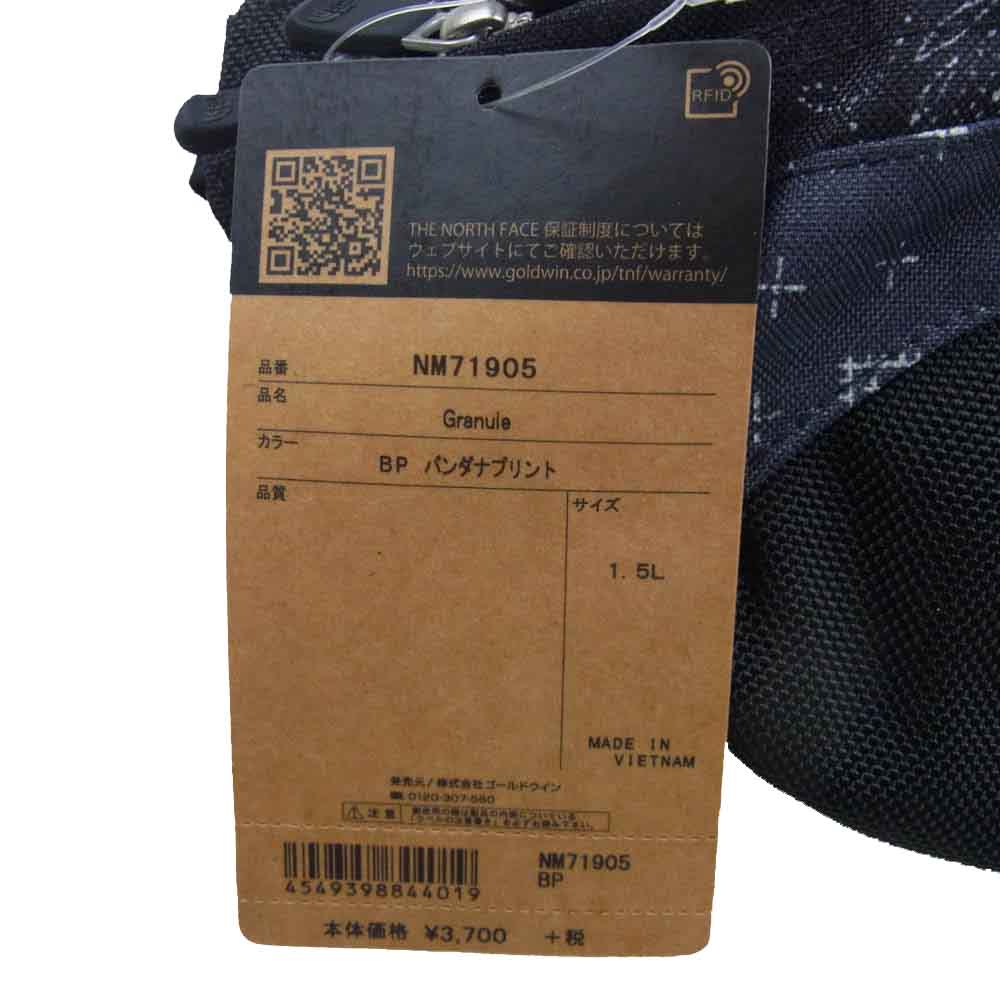 THE NORTH FACE ノースフェイス NM71905 Granule グラニュール バンダナ ウエストバッグ ブラック系 1.5L【極上美品】【中古】