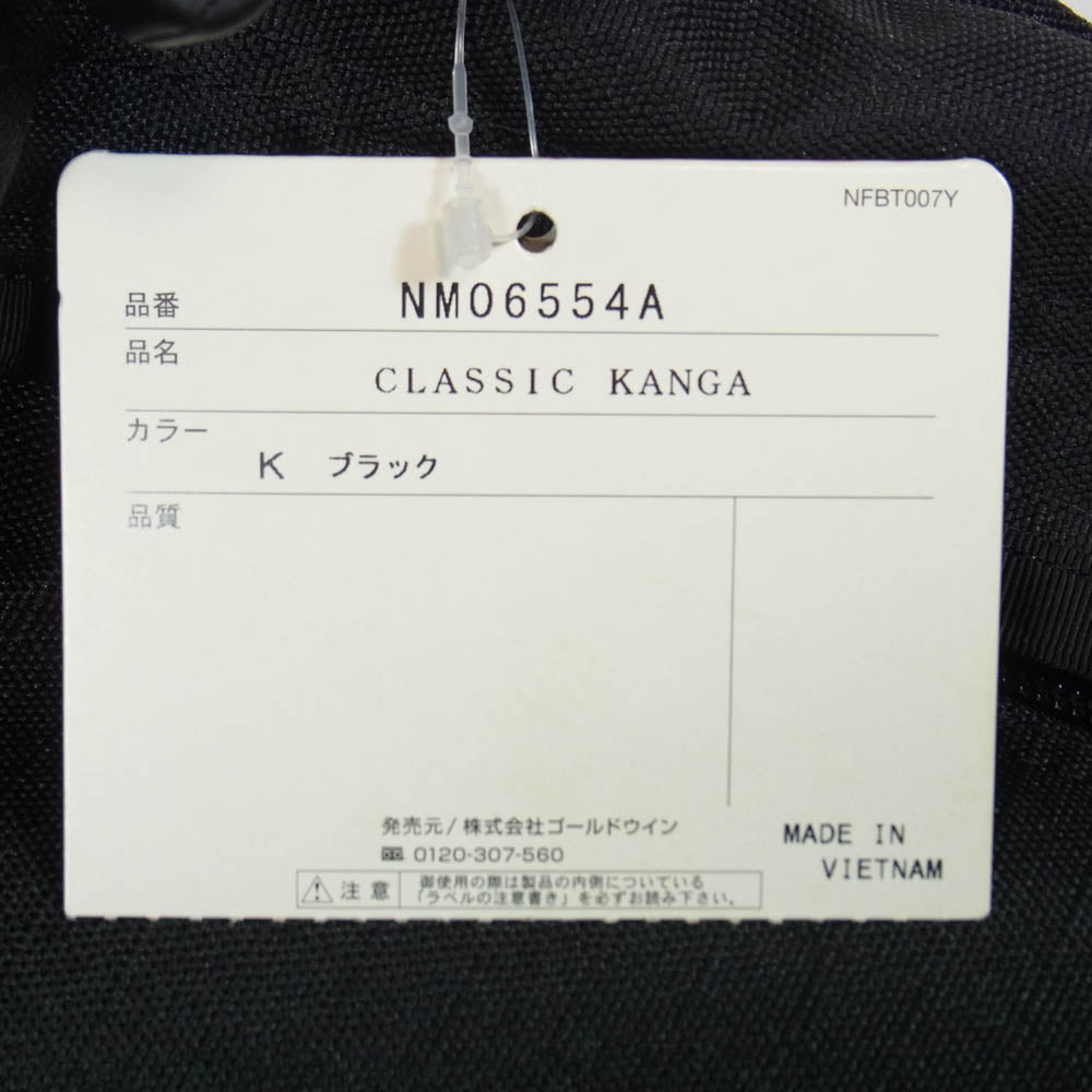 THE NORTH FACE ノースフェイス NM06554A CLASSIC KANGA クラシック カンガ ウエストバッグ ブラック系【極上美品】【中古】