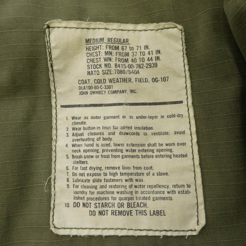 ヴィンテージ 8415-00-782-2939 U.S.ARMY 70s～80s M-65 3rd ミリタリー フィールドジャケット カーキ系 MEDIUM REGULAR【中古】