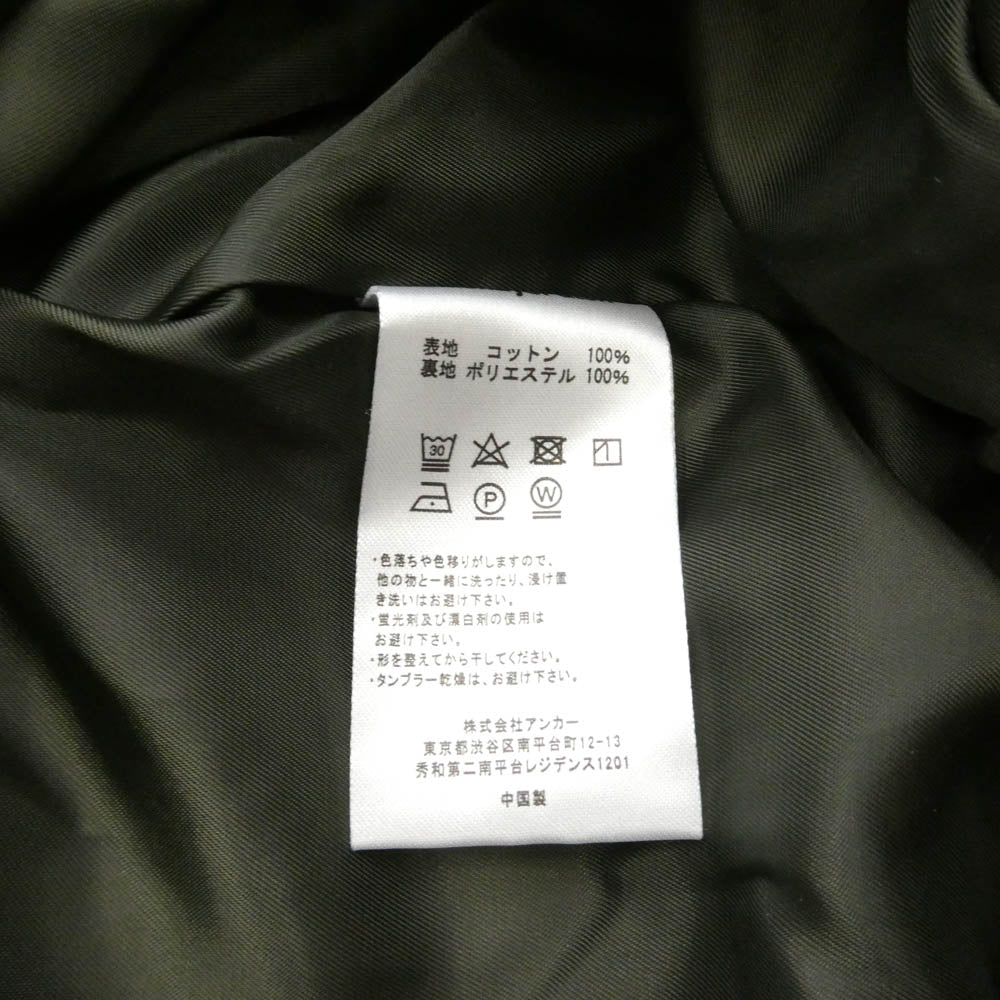 BlackEyePatch ブラックアイパッチ × APHRODITE GANG HOLDINGS コットン コーデュロイパンツ カーキ系 XL【中古】
