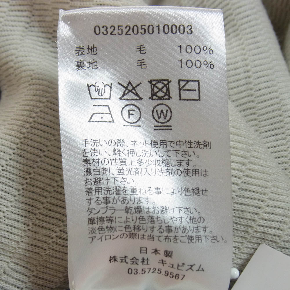 VISVIM ビズビム 25AW 0325205010003 WMV ダブリューエムブイ BURROW DUAL SWEAT (SUPERFINE) W ウール スウェット ネイビー系【中古】