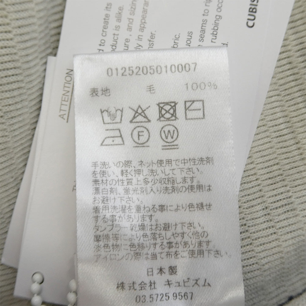 VISVIM ビズビム 25AW 0125205010007 BURROW DUAL SWEAT (SUPERFINE) ウール スウェット ネイビー系 オフホワイト系 1【中古】