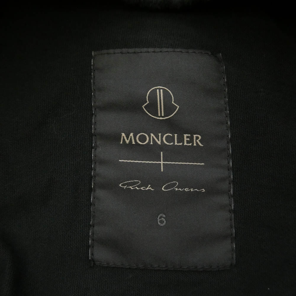 Rick Owens リックオウエンス 23AW I209N8H00002 x MONCLER モンクレール BERLIN DRAWSTRINGS ベルリン ドローストリング スウェット パンツ ブラック系 M【極上美品】【中古】