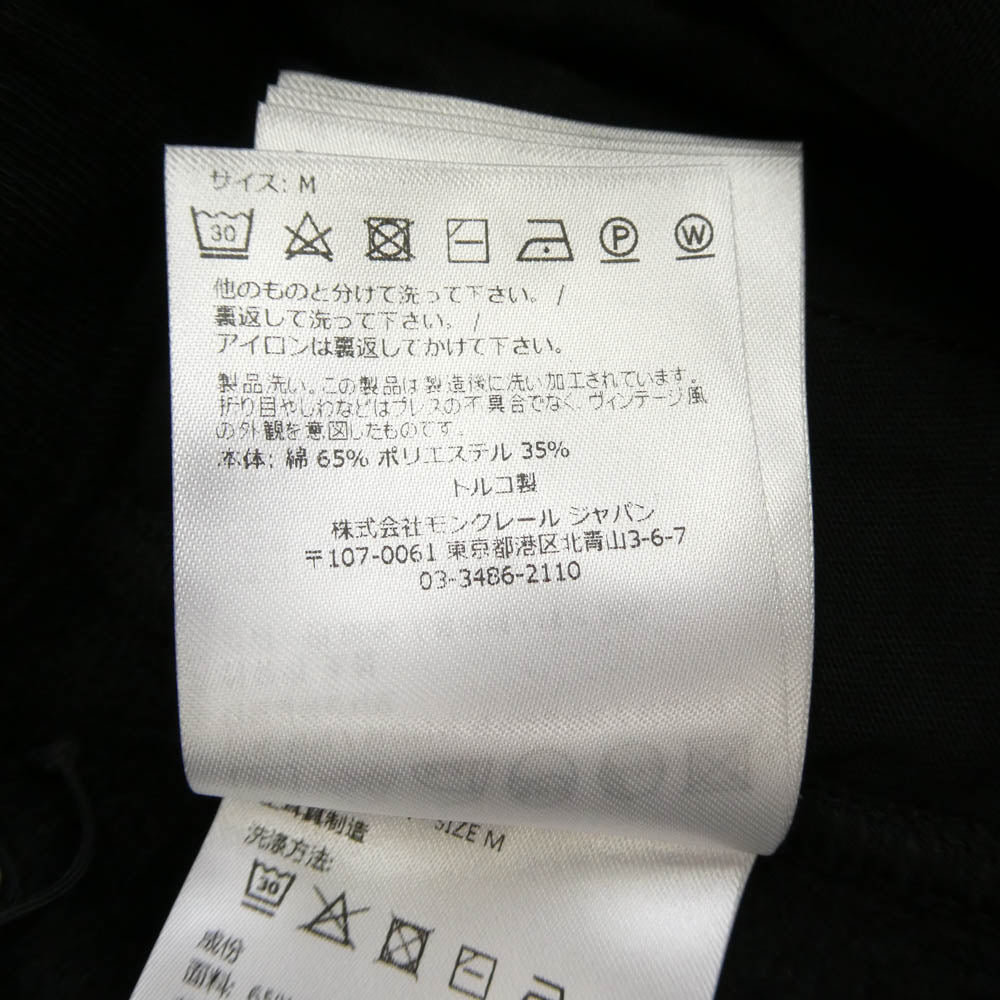 Rick Owens リックオウエンス 23AW I209N8H00002 x MONCLER モンクレール BERLIN DRAWSTRINGS ベルリン ドローストリング スウェット パンツ ブラック系 M【極上美品】【中古】