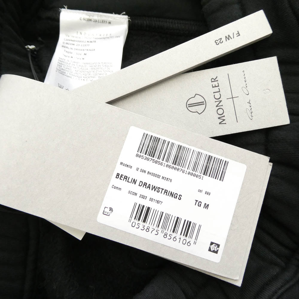 Rick Owens リックオウエンス 23AW I209N8H00002 x MONCLER モンクレール BERLIN DRAWSTRINGS ベルリン ドローストリング スウェット パンツ ブラック系 M【極上美品】【中古】