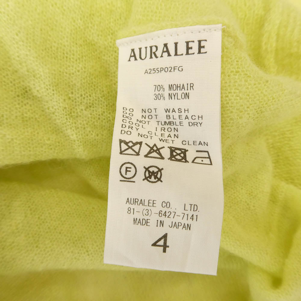 AURALEE オーラリー 25SS A25SP02FG Kid Mohair Sheer Knit P/O キッドモヘア シアー ニット プルオーバー ライトグリーン系 4【中古】