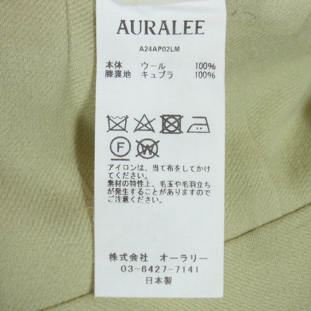 AURALEE オーラリー 24AW A24AP02LM LIGHT MELTON SLACKS ライト メルトン スラックス ウールパンツ ベージュ系 5【中古】