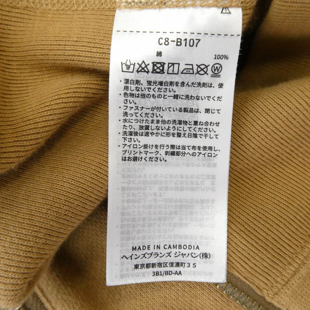 UNDERCOVER アンダーカバー 25SS UC1E4811 × Champion REVERSE WEAVE リバースウィーブ フーディー ジップアップ スウェット パーカー カーキ系 L【中古】