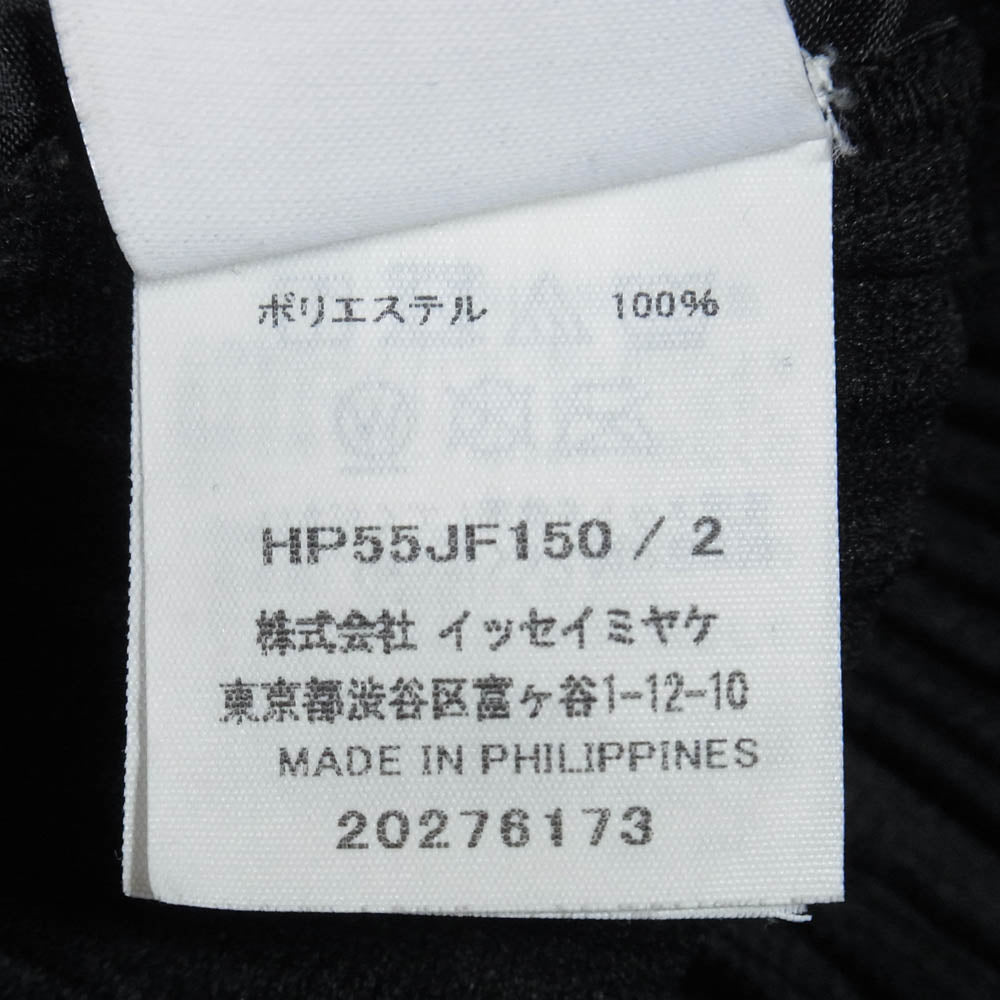 HOMME PLISSE ISSEY MIYAKE オム プリッセ イッセイミヤケ HP55JF150 BASICS PLEATED PANT ベーシックス プリーツ パンツ スラックス ブラック系 2【中古】