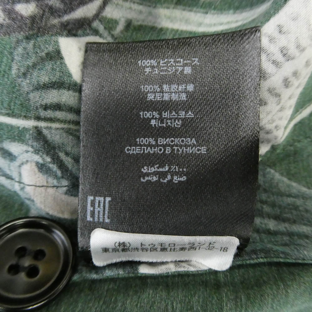 DRIES VAN NOTEN ドリスヴァンノッテン フローラル総柄 ダブルブレスト ベルテッドジャケット グリーン系 46【中古】