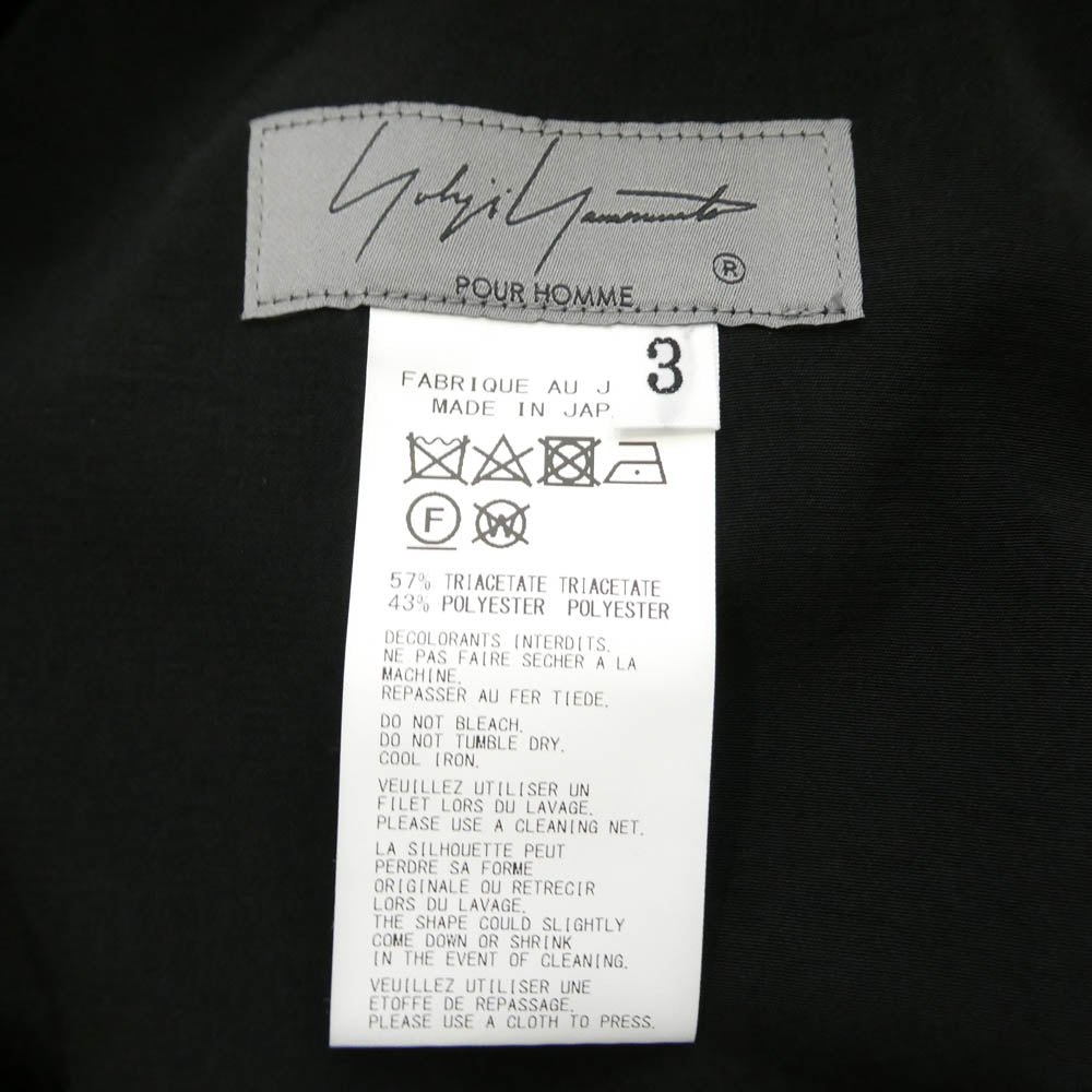 Yohji Yamamoto POUR HOMME ヨウジヤマモトプールオム 24SS HS-P17-500 トリアセテート 袴 ワイドパンツ ブラック系 3【中古】
