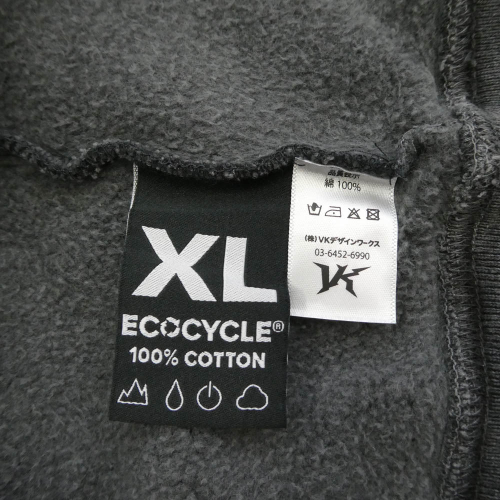 Girls Don't Cry ガールズドントクライ 伊勢丹限定 Washed GDC Logo Hoodie ウォッシュ加工 ロゴ プルオーバー フーディー パーカー チャコール系 XL【中古】
