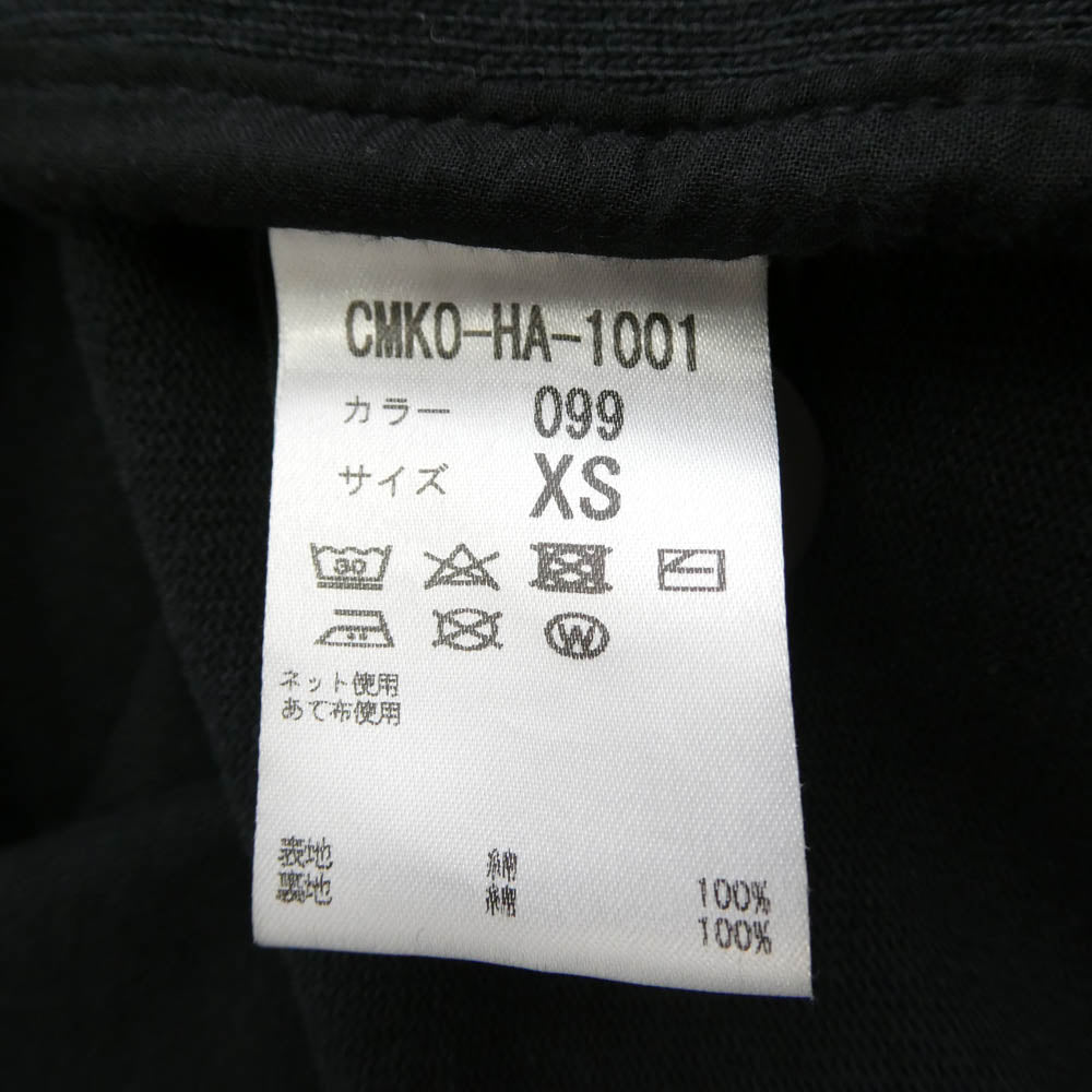 トムクロム CMKO-HA-1001 スウェット生地 ロング カーディガン ブラック系 XS【中古】