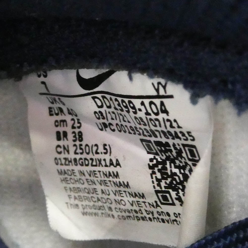 NIKE ナイキ DD1399-104 Dunk High Championship Navy ダンク ハイ ハイカット スニーカー ホワイト系 ネイビー系 25cm【中古】