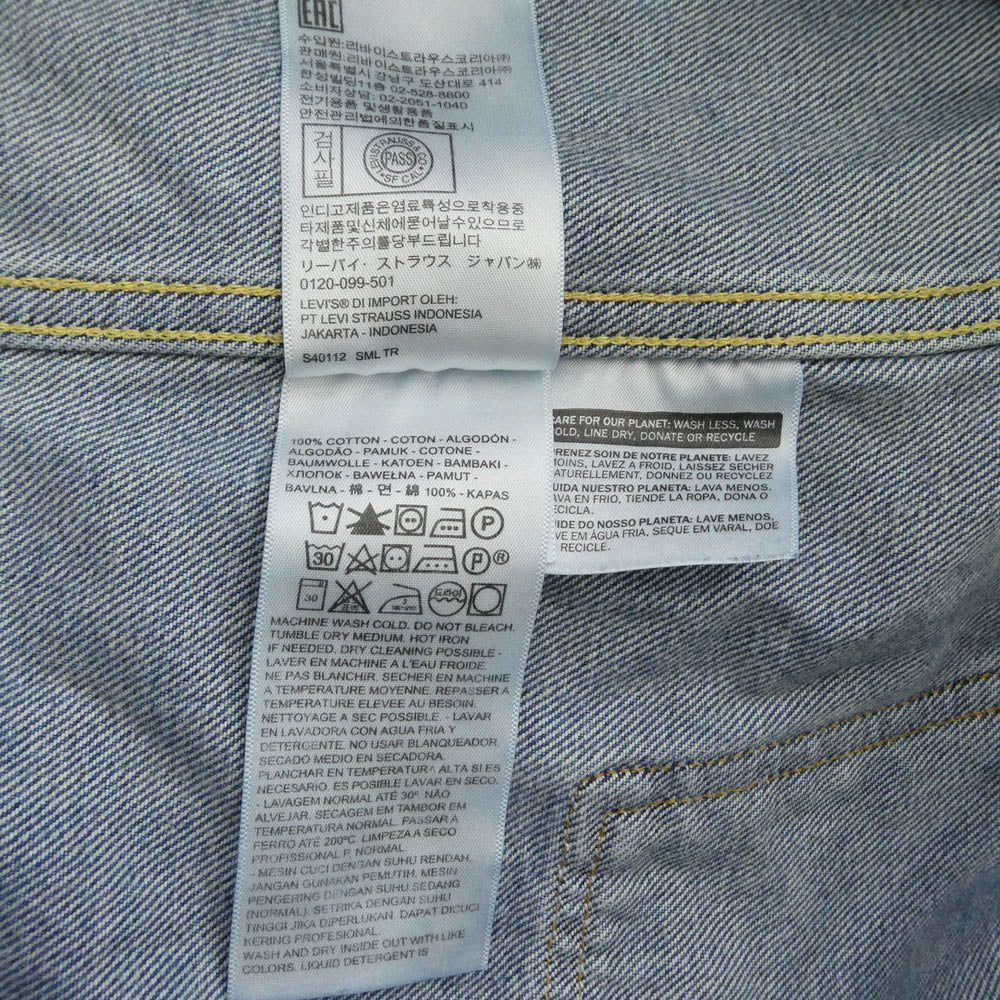 Levi's リーバイス 22SS PC9-A2265-0000 BEAMS別注 SUPER WIDE TRUCKER スーパーワイド デニム トラッカー ジャケット ブルー系 L【中古】