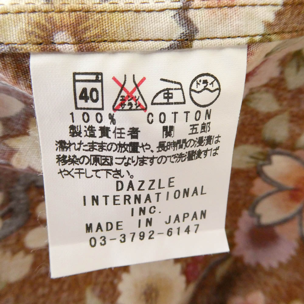 ドライボーンズ コットン オープンカラー 開襟 半袖 アロハシャツ マルチカラー系 ブラウン系 M 38【美品】【中古】
