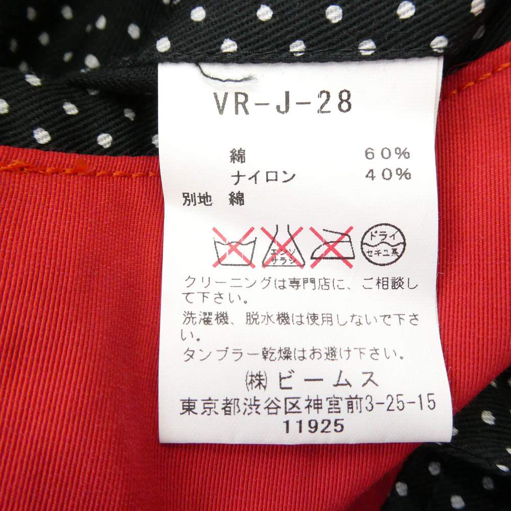 Vaporize ヴェイパライズ VR-J-28 ロングコート ダブルブレスト トレンチコート ドット レッド系 M【中古】